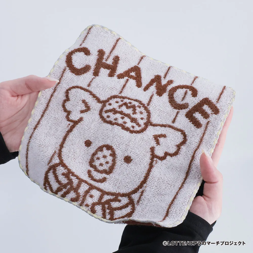 ジャカードハンドタオル