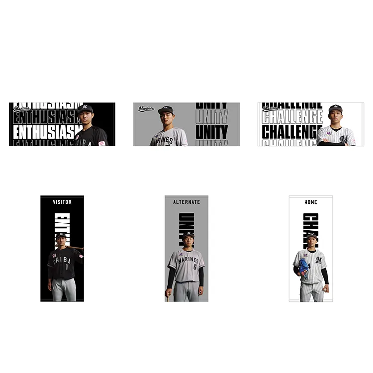 フェイスタオル