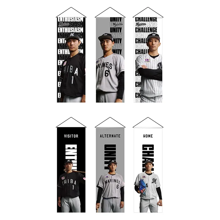 BIGタペストリー