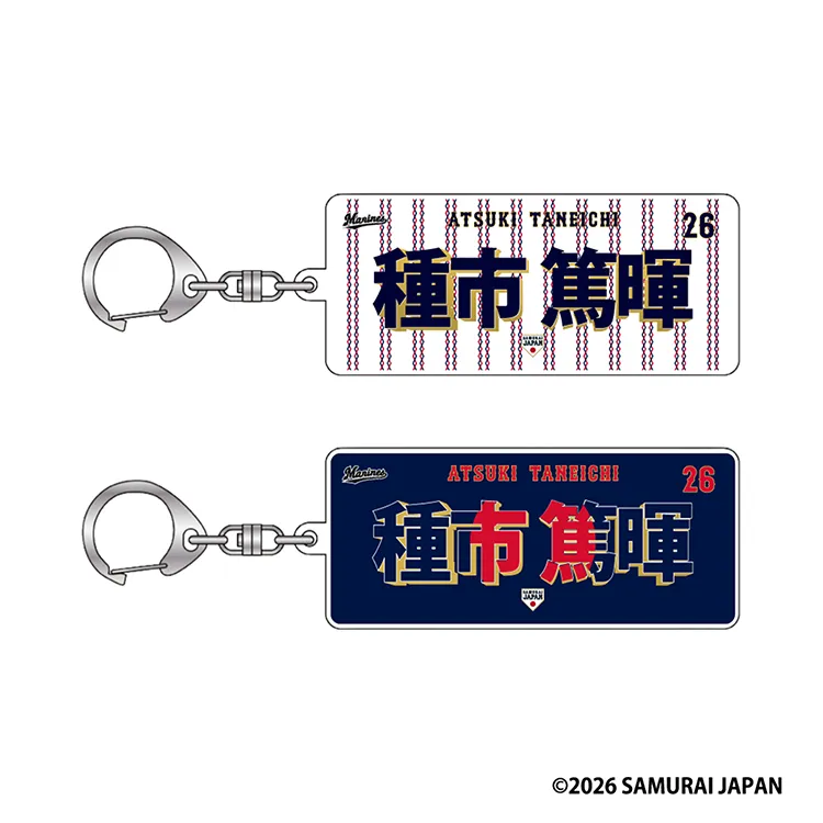 スクエア型アクリルキーホルダー