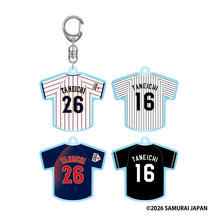 ユニホーム型アクリルキーホルダー