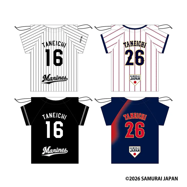 ユニホーム型巾着