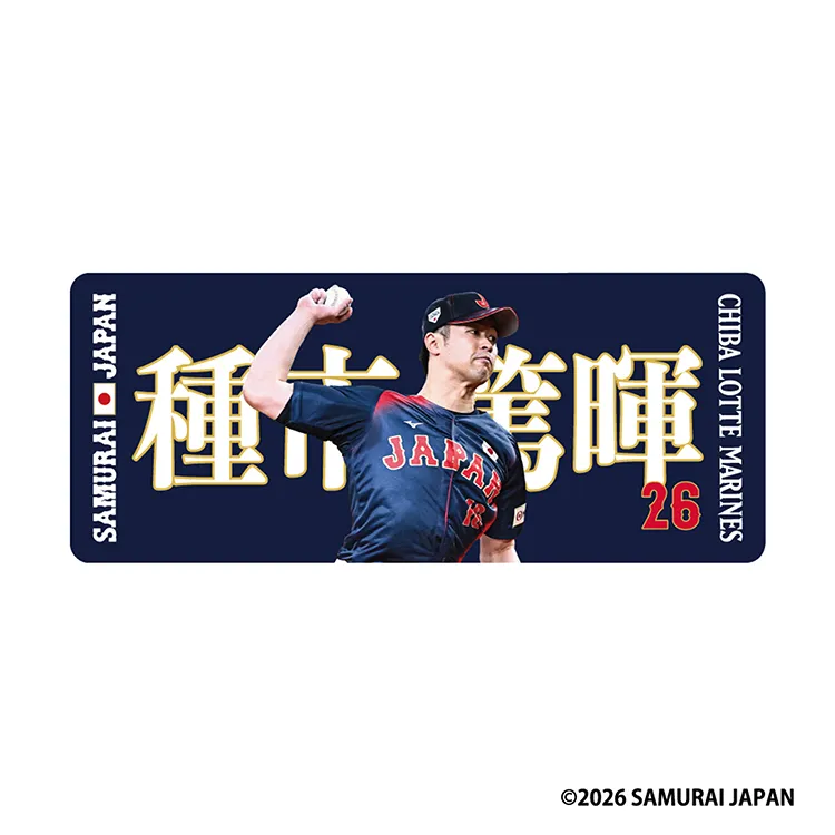 カーマグネット