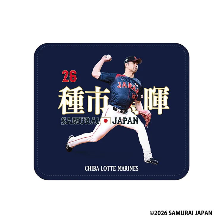 レザーマウスパッド