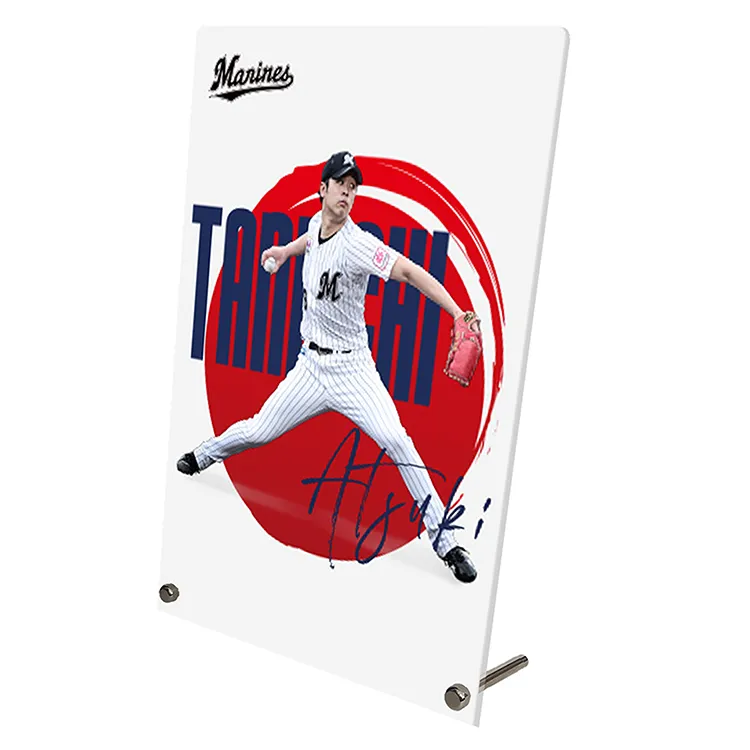 アクリルパネル