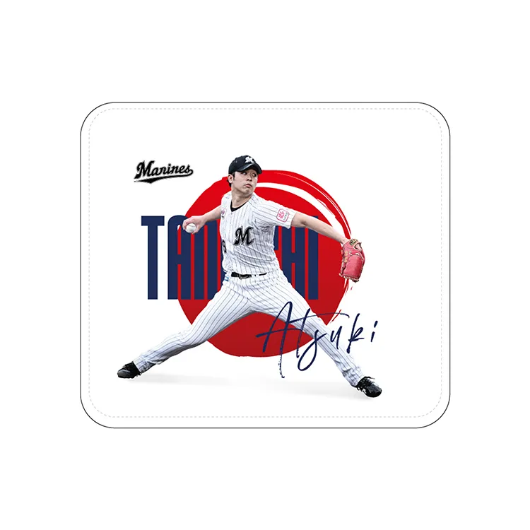 レザーマウスパッド