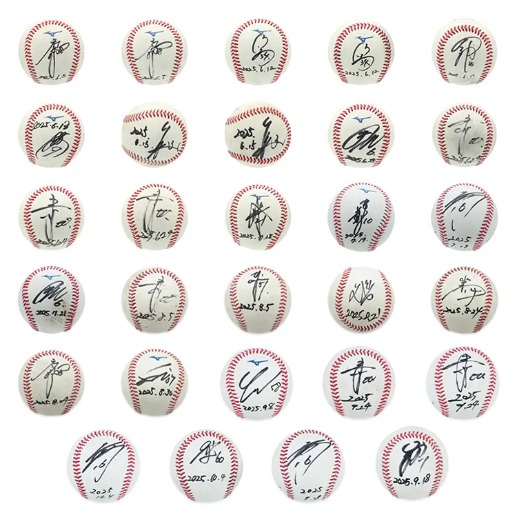 ヒーロー試合球