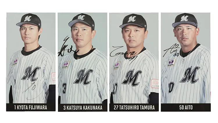 直筆サイン入りマリーンズストアミュージアム店スタメンボード用マグネット