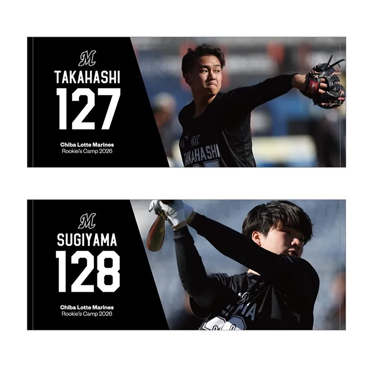 フェイスタオル