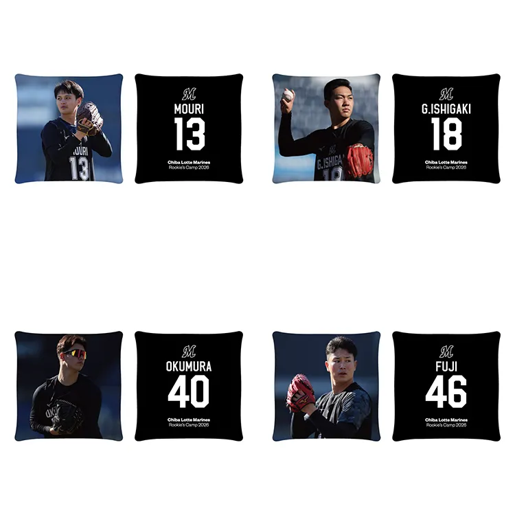 スクエアクッション