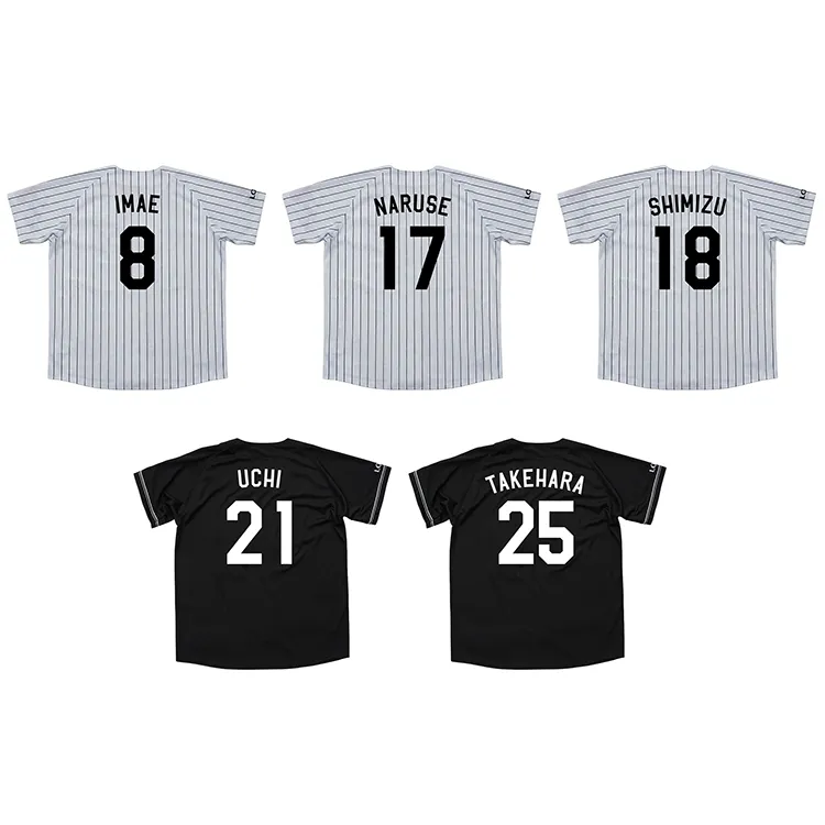 レプリカユニホーム