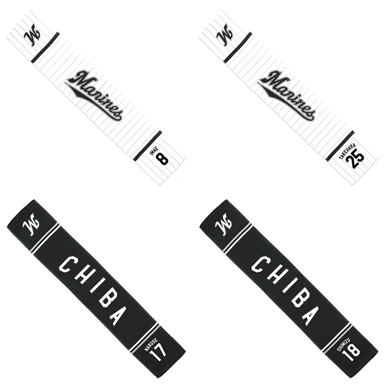 マフラータオル