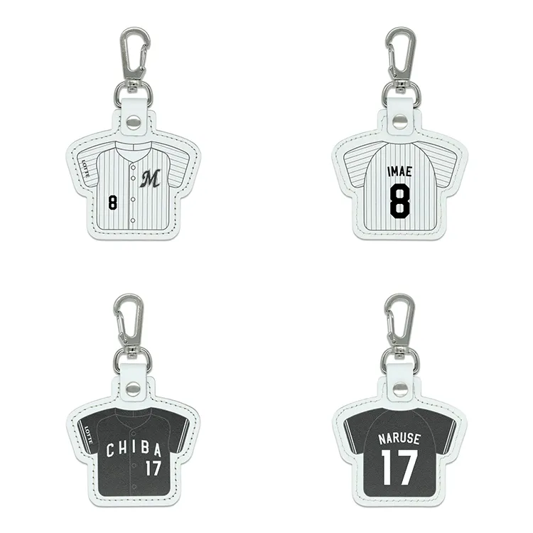本革製ユニホームキーホルダー