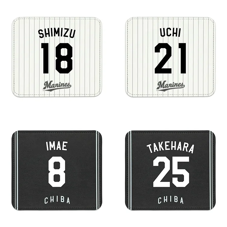 レザーマウスパッド