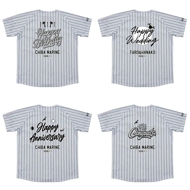 レプリカユニホーム(DTF加工)