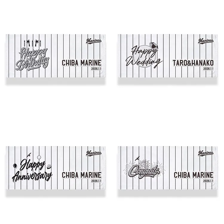 フェイスタオル