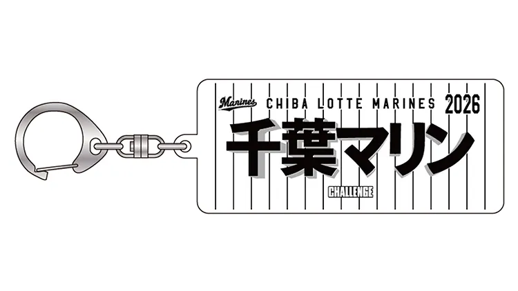 アクリルキーホルダー