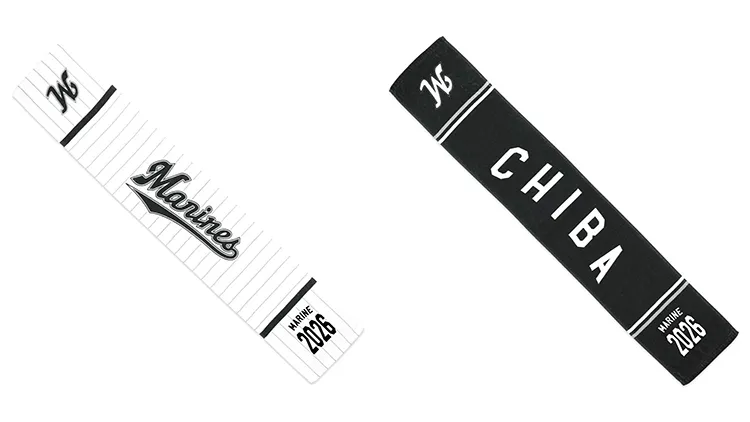 マフラータオル