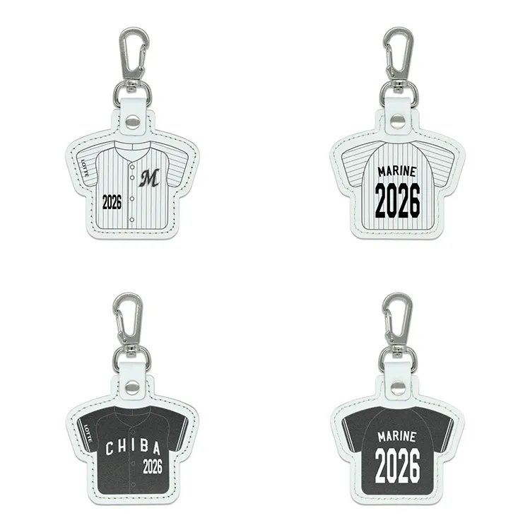 本革製ユニホームキーホルダー