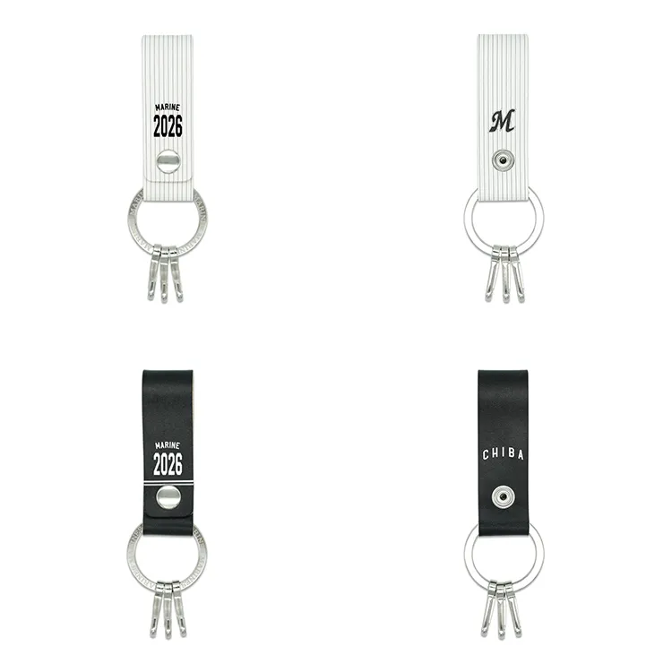 本革製ベルトキーリング