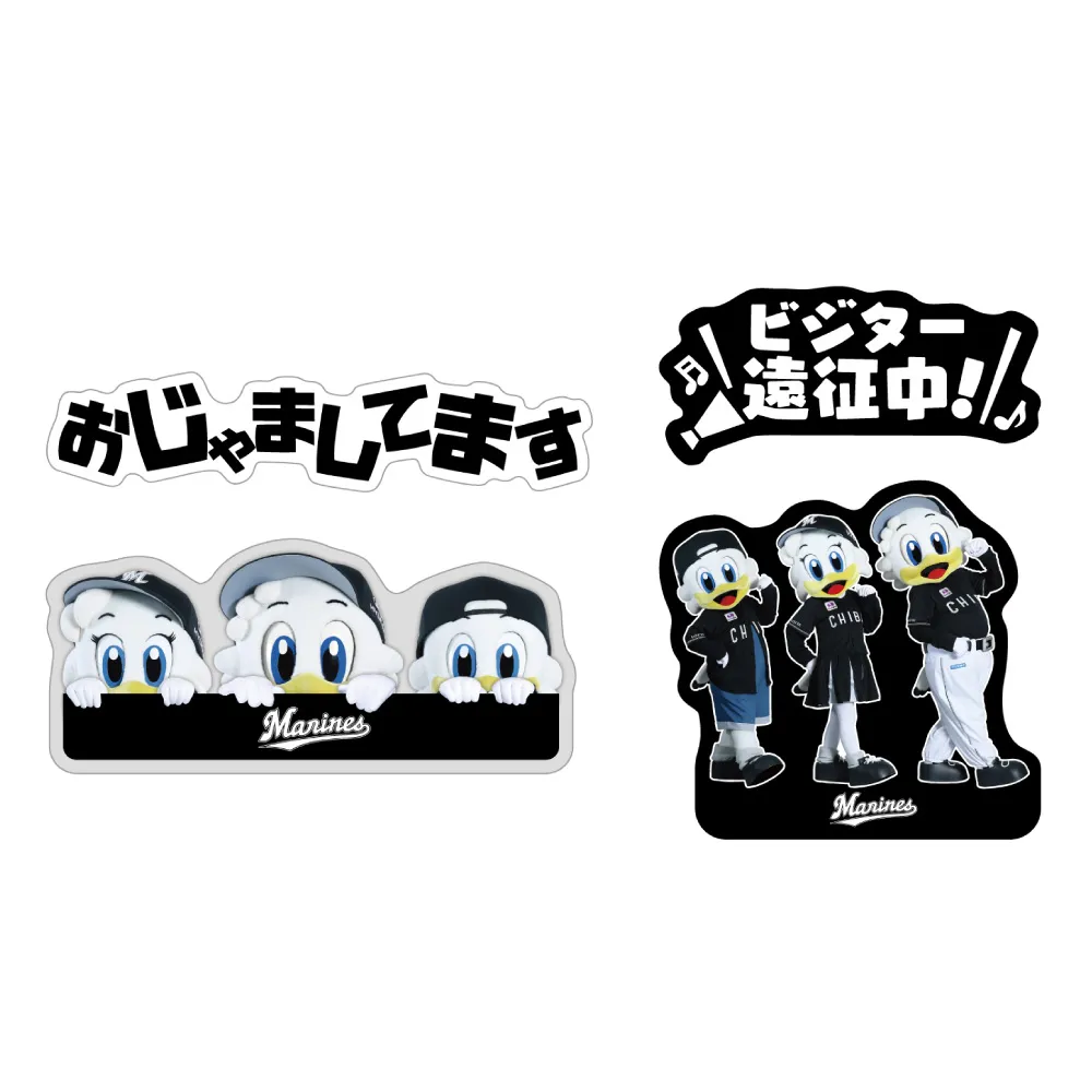 ダイカットステッカー2枚セット