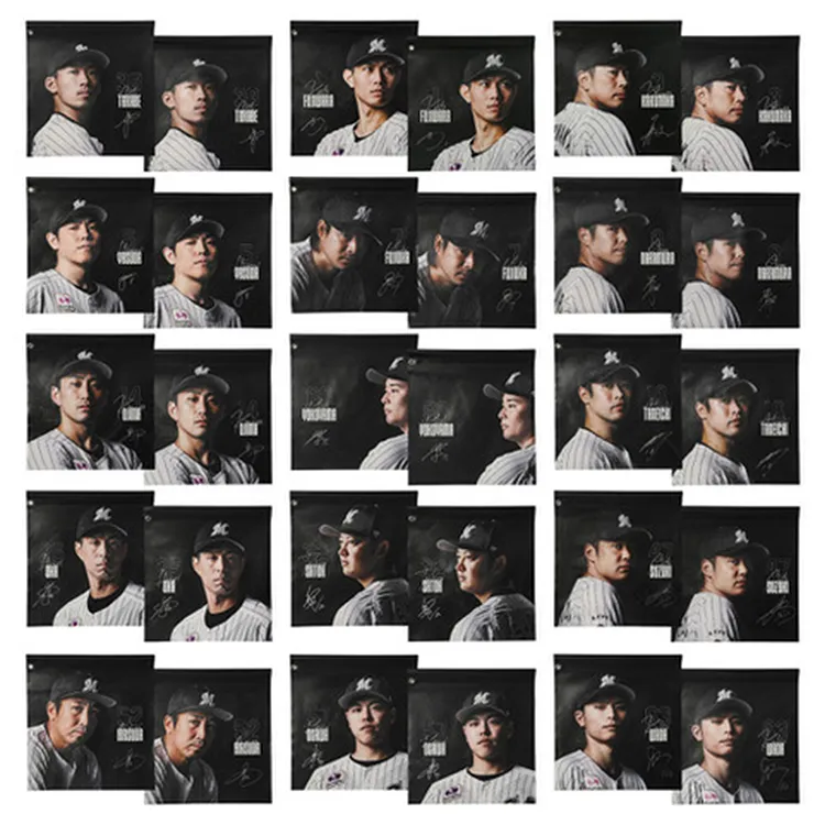 ビッグフラッグ