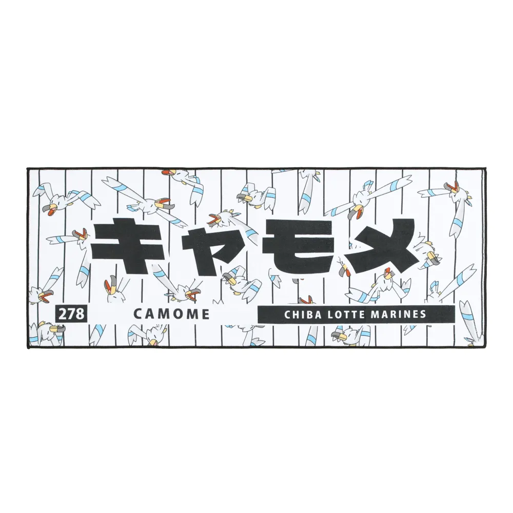 ポケモン2026 マリーンズ フェイスタオル キャモメ