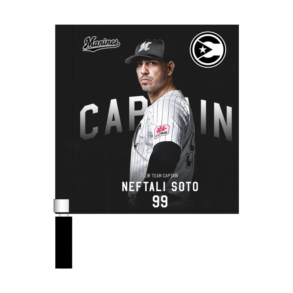 CAPTAIN SOTO ミニフラッグ