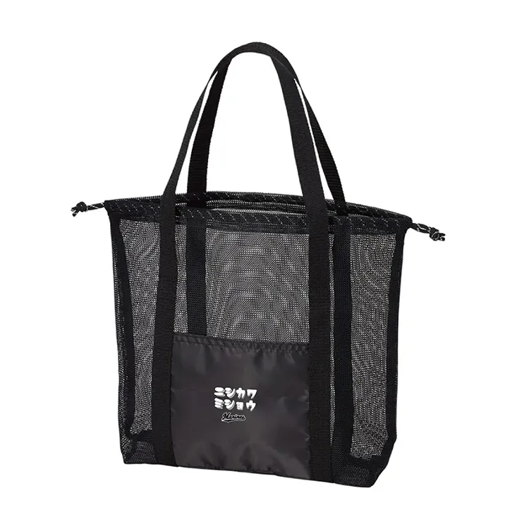 メッシュライントート