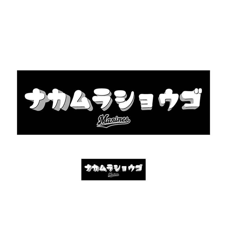 ステッカー2枚セット