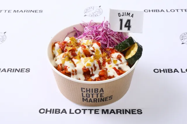 小島のメキシカンチキンオーバーライス