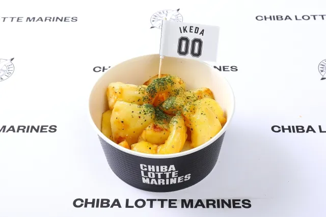 らいとのガリバタ海老ポテト