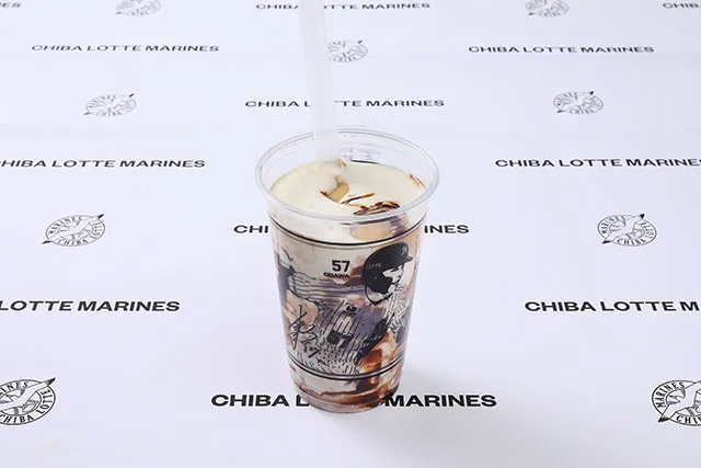 龍成のチョコバナナデザドリ