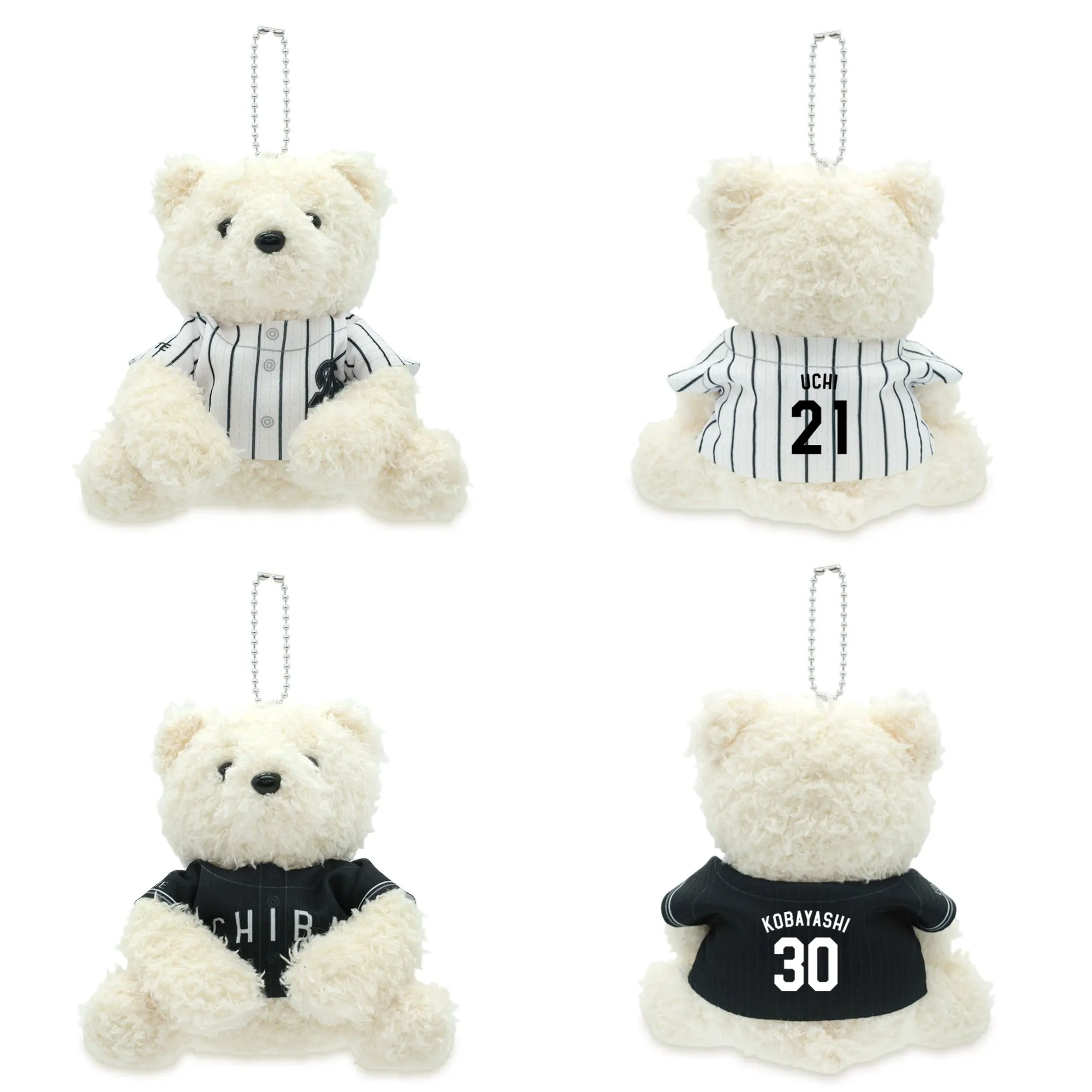 もこもこベア15cmあみぐるみ