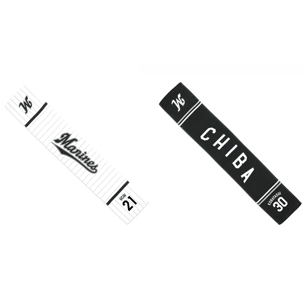 マフラータオル