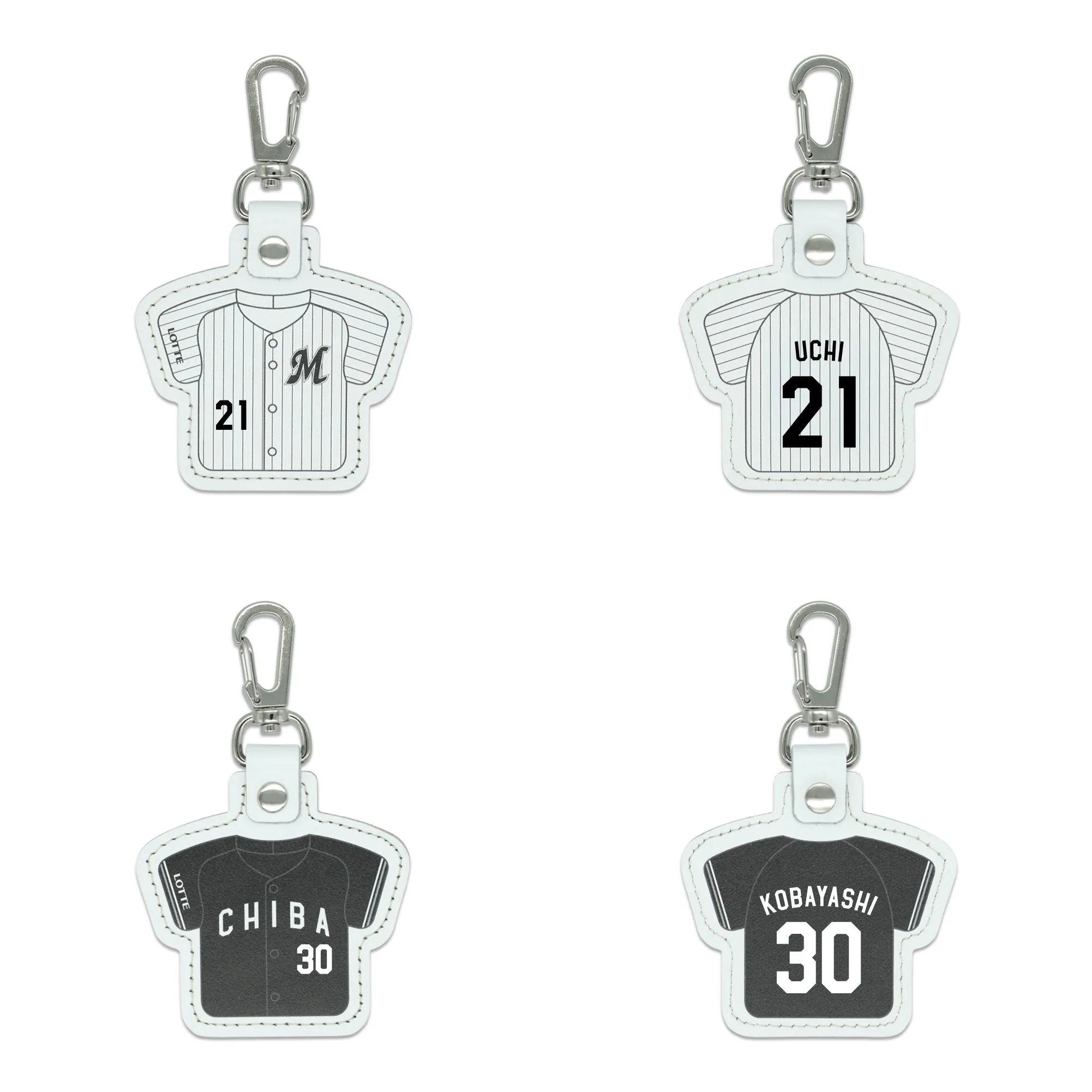 本革製ユニホームキーホルダー