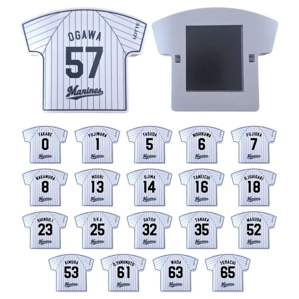 2026 ユニホーム型シークレットクリップマグネット(HOME)