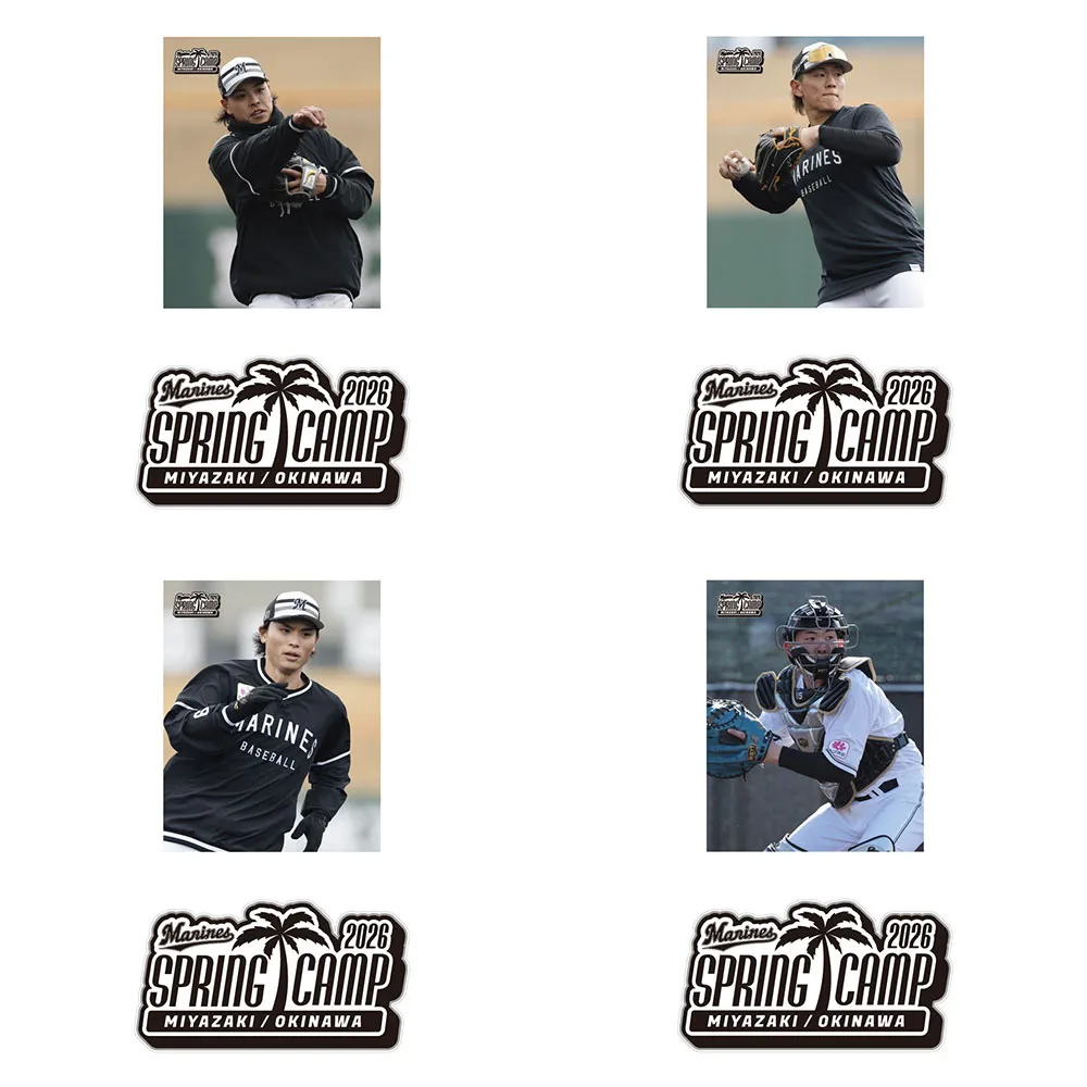 シール2枚セット