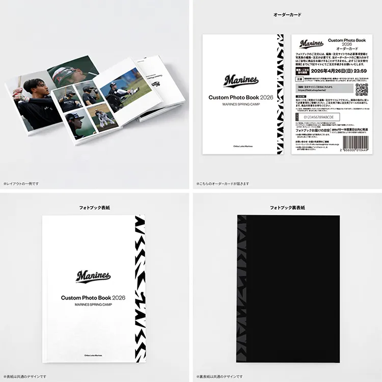 フェイスタオル