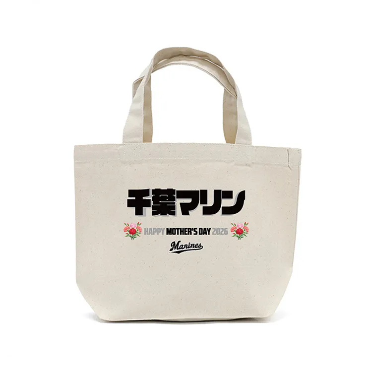 ランチトートバッグ