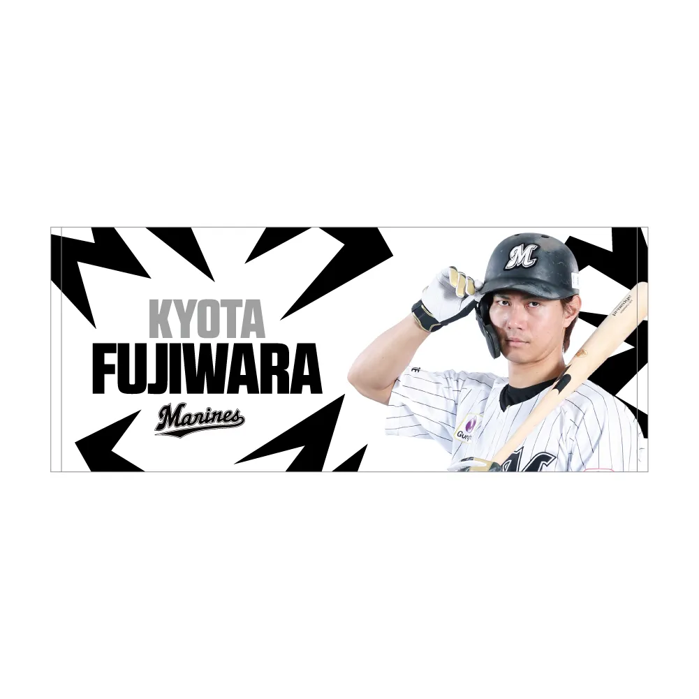 フェイスタオル