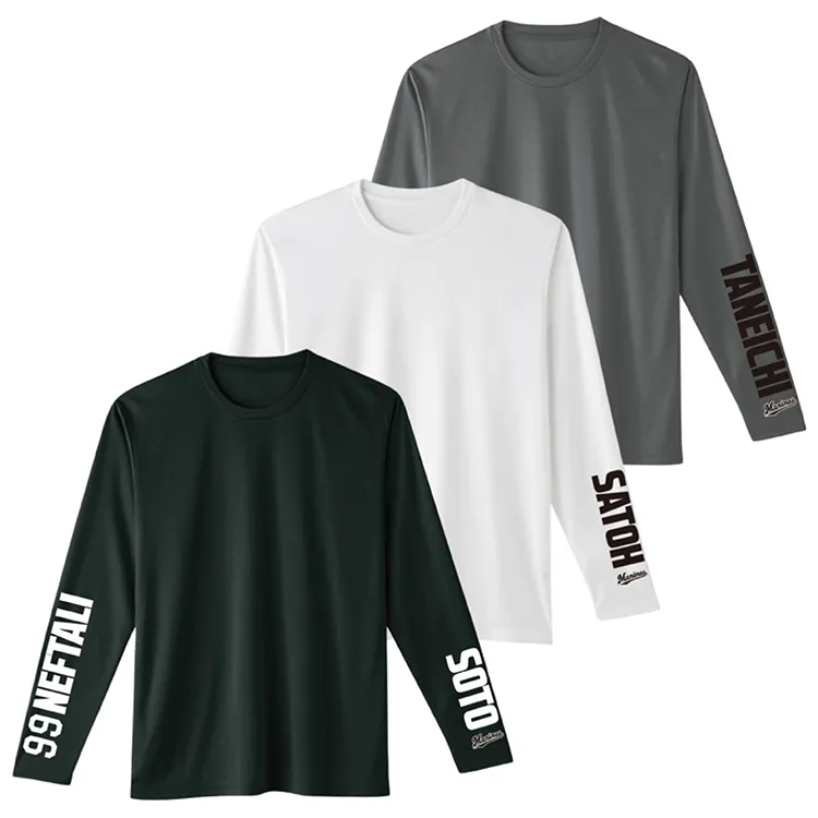 ドライロングTシャツ