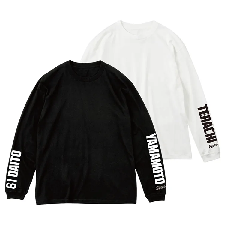 ビックシルエットロングTシャツ