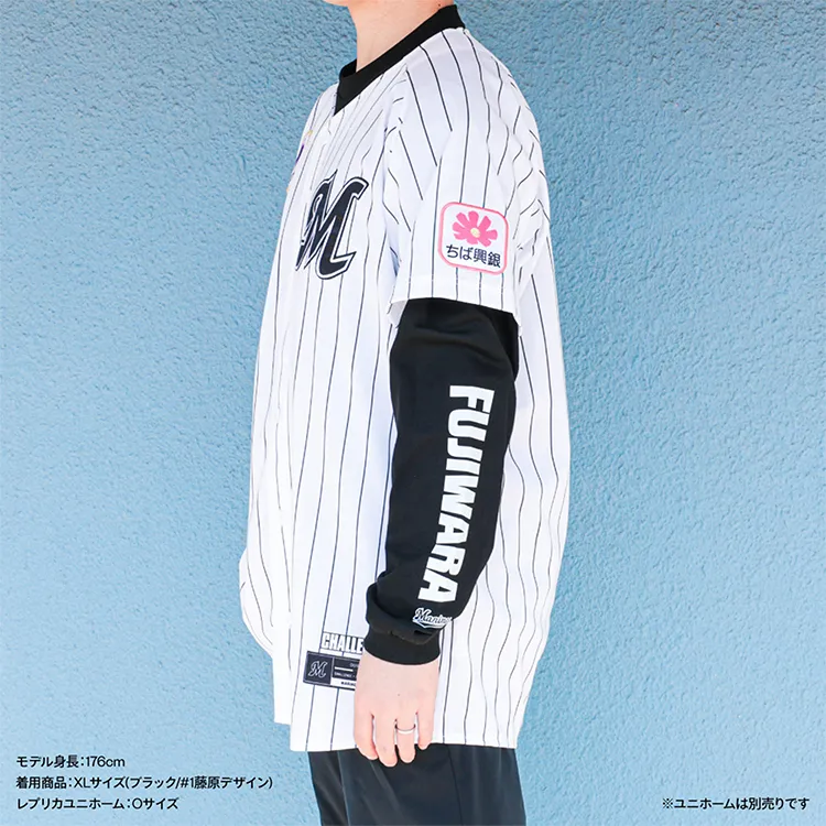 ビックシルエットロングTシャツ