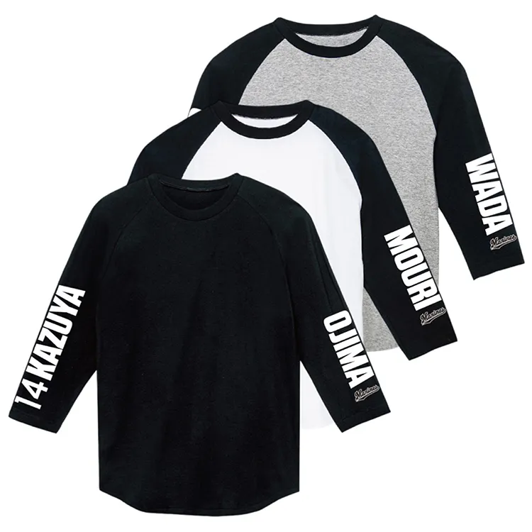 ラグラン7分丈Tシャツ