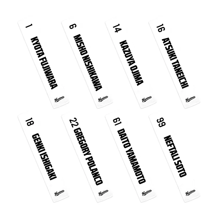 マフラータオル