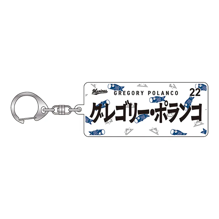 アクリルキーホルダー