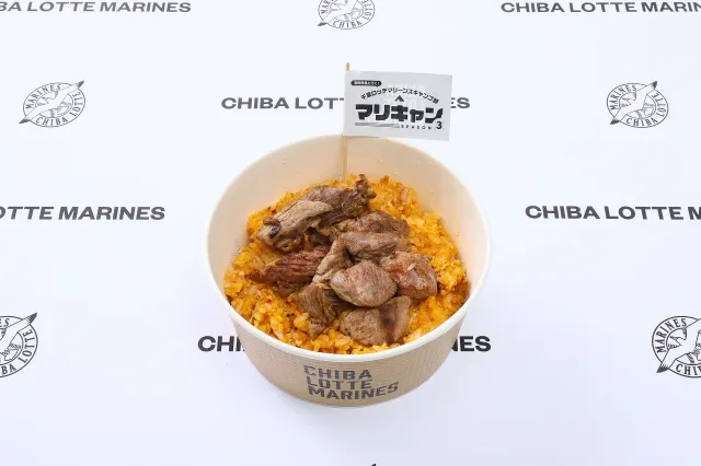 【マリキャン】澤田隊長のキムチチーズチャーハン