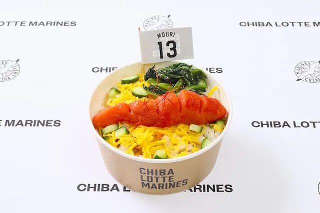 も～りの博多めんたいちらし寿司