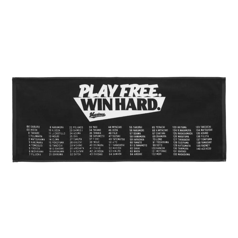 フェイスタオル